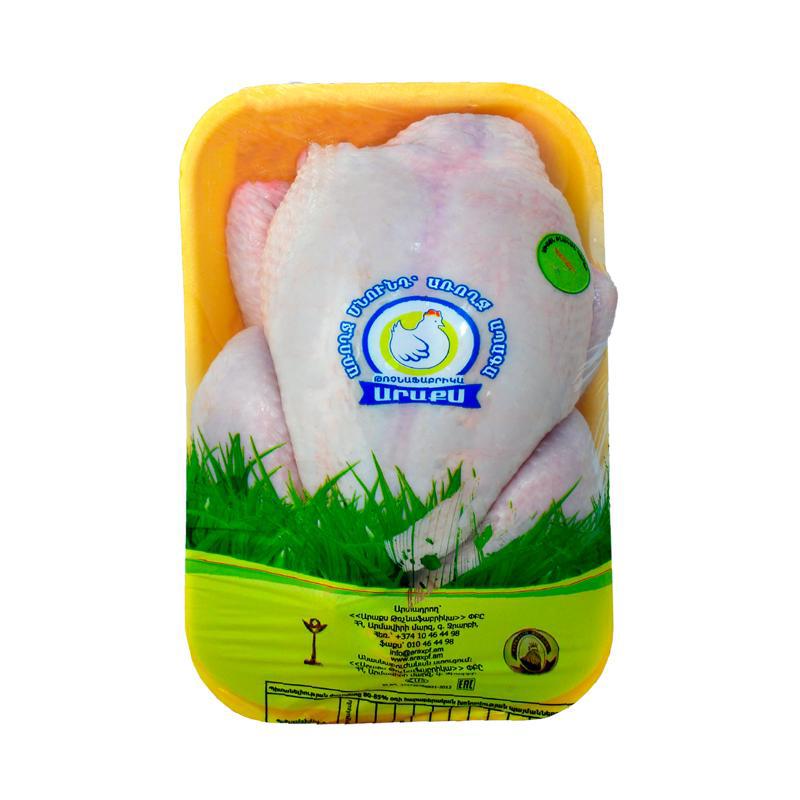 «Արաքս» թարմ հավ, թարմ միս Երևանում